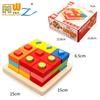 Kids' Educational Wooden Shape Stacking Blocks - Toddler Learning Toy