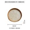 30-35cm Handmade Rattan Decorative Round Restaurant Storage Picnic Basket