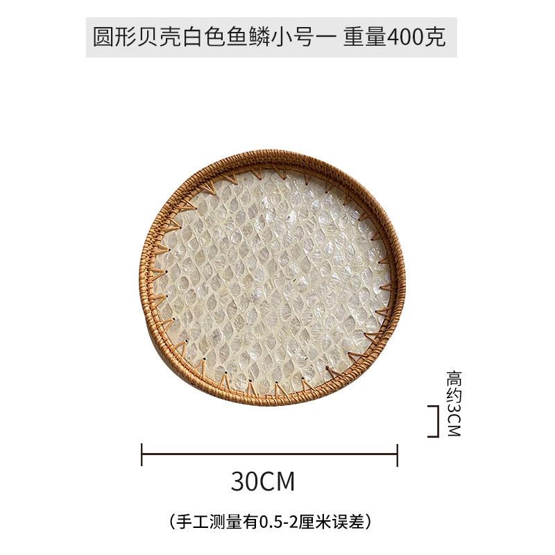 30-35cm Handmade Rattan Decorative Round Restaurant Storage Picnic Basket