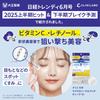 Clinilabo Microneedle Patches by Taisho Perfect for spot dull and hyaluronic vitamin and Use after cleansing and and revitalizes Enhances skin tone