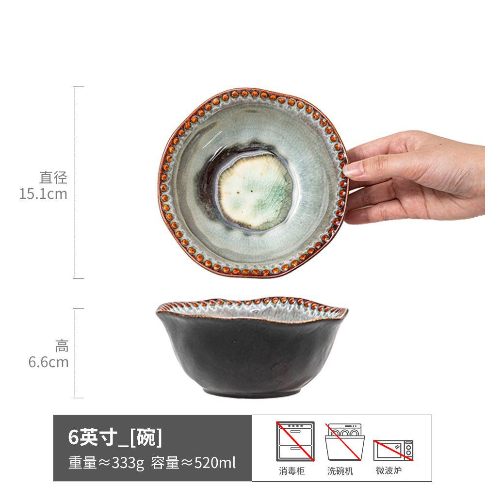 Retro Ofen-veränderte Randkanten Keramikschale, Speziell geformte Schale, Hochwertige Geschirrschale, Haushalts-Salatschüssel, Nudelschale, Gemüseschale