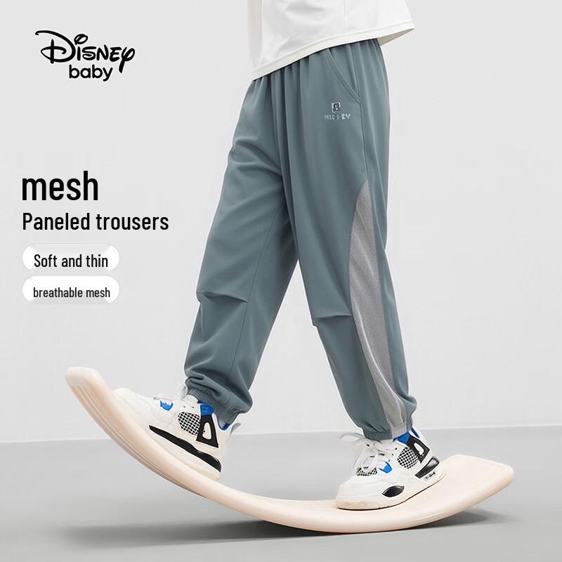 

Disney Kids Summer Mesh Jogger Pants 130