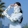 3pcs Breathable Floral Ice Silk Mask Quick Drying Women Sunscreen Veil Fishing