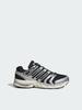 Adidas ADISTAR CONTROL 5 Classic Mesh Sports Shoes - New Design - Adidas Three-Leaf Ki 6120
