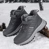 Winter new high-top medium sports shoes velvet warm walking shoes warm shoes heated cotton shoes snow boots