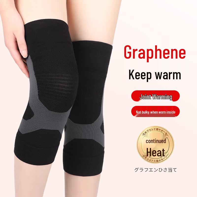 Maisida Graphene Sports Knee Support Brace