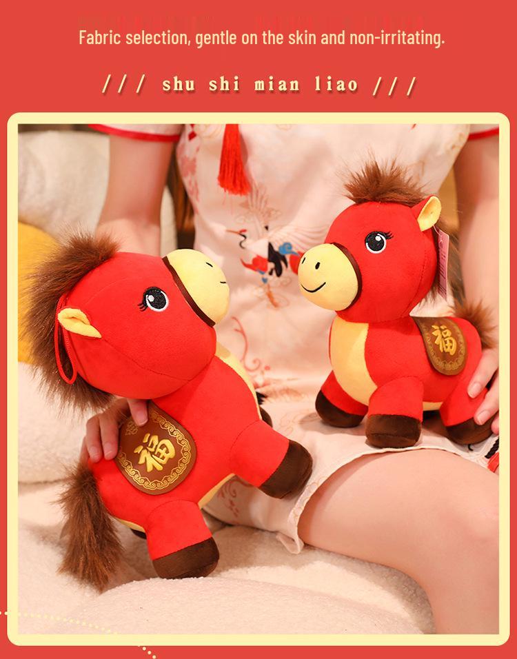 Lucky Zodiac Little Red Horse 2026 Plush Toy Doll