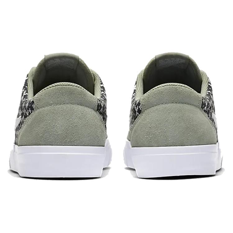 Nike Sb Chron Solarsoft Premium 'Green' CK0980-300
