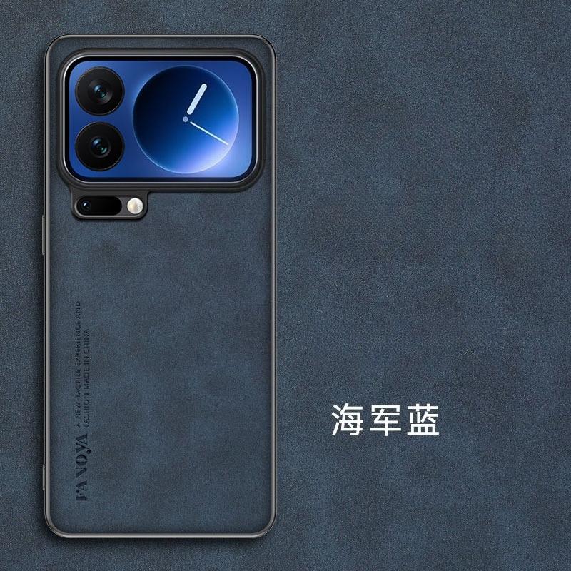 Frosted PU-Leather Funda for Xiaomi 17 Pro Max 17Pro Case Matte Anti-Shock Hard Plastic Skin Shockproof Back Cover