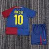 Retro Soccer Jerseys Classic Football Training Shirts Men Women Sports
