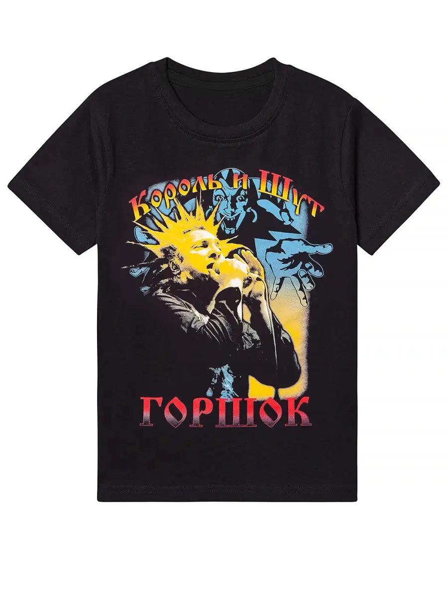 

Korol i Shut t-shirt L