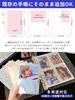 Aninako Sticker Album 20 A5 Clear Pocket Trading Card Release Heart Removable Business Bank Photo Storage Refills, Sheets, Size, 6-Hole, File, File,