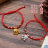 Dragon Boat Festival Gold And Silver Long Life Lock King Kong Knot Hand Rope Children'S Multicolored Rope Guochao Bracelet Baby Handwoven Red Rope