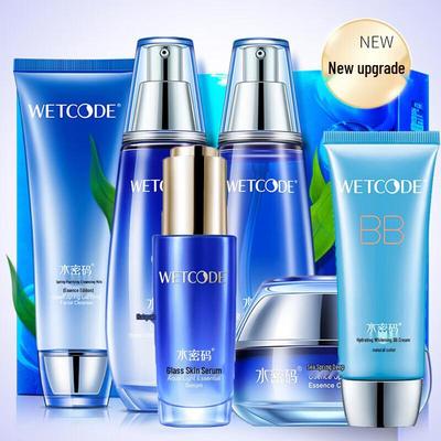 Watsons Ozean Tiefen Feuchtigkeit Hautpflege Set