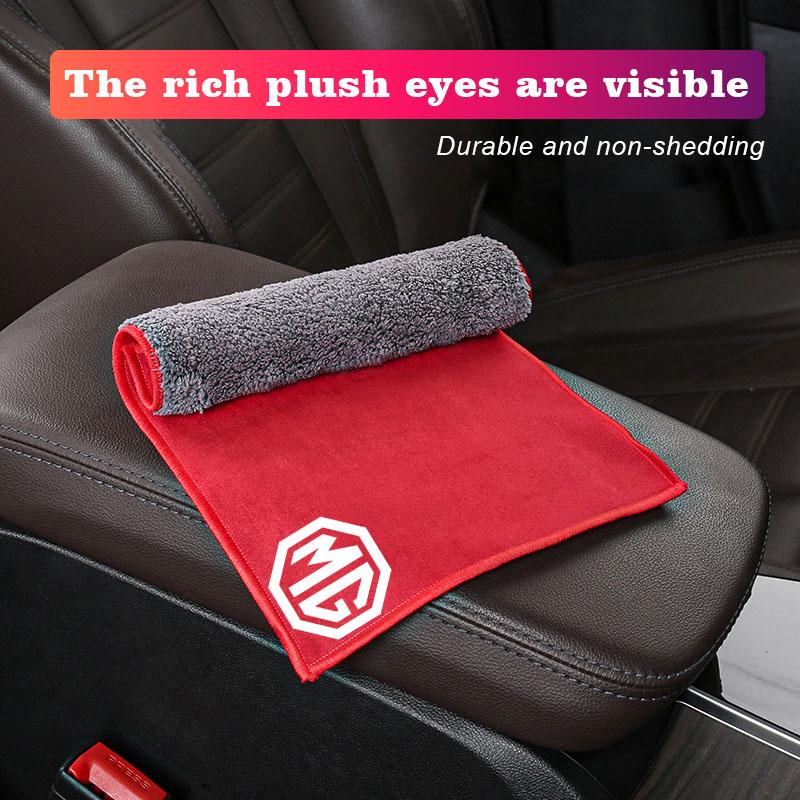 For MG HS ZST ZS MG3 MG5 MG6 MG7 GT GS Hector ZX EZS EHS MG3X-Cross c M Suede Fleece Microfiber Towel Car Logo Cleaning Rag Cloth