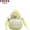COSTA 316 Stainless Steel Big Belly Insulated Tumbler