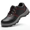 Men's Insulated Safety Work Shoes