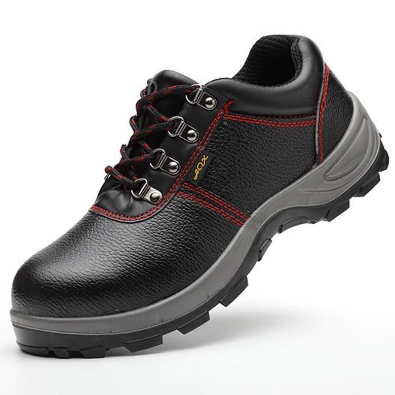 Men's Insulated Safety Work Shoes