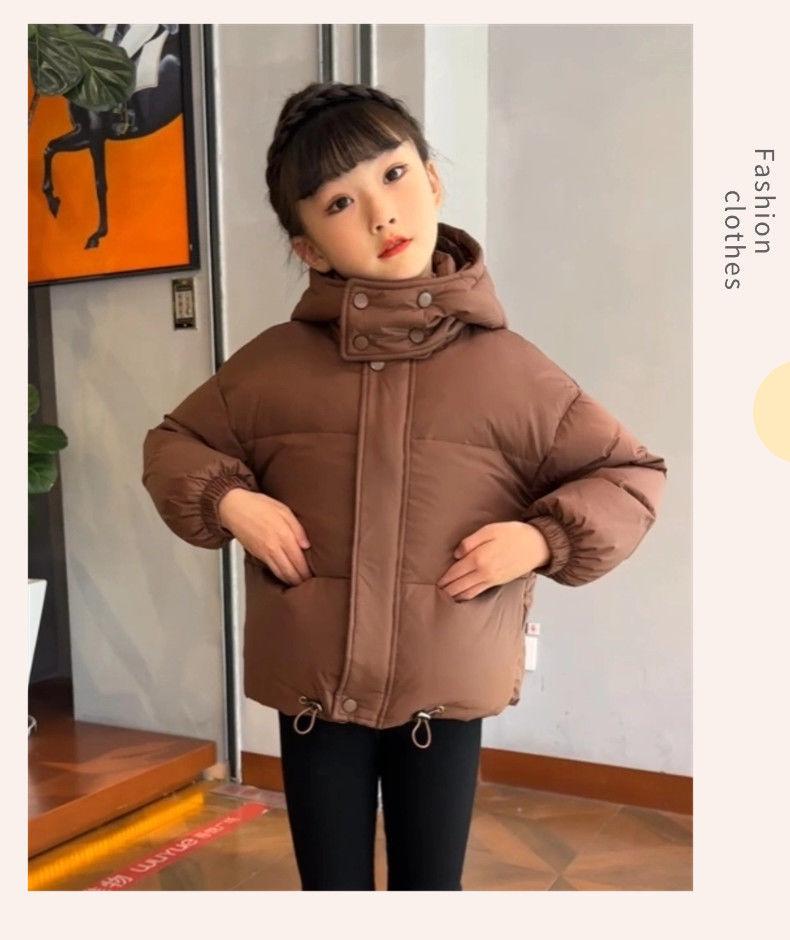 2025 Autumn/Winter Kids' Thick Hooded Down Jacket - Stylish Outerwear for Boys and Girls