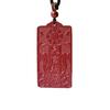 Cinnabar Blessing Pendant for Protection - Heavenly Official Amulet Necklace