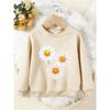 Unisex Kids Crewneck Sweatshirt, Cute White Daisy Floral Print Long Sleeve Pullover, Boys Girls Casual Sweatshirt For Kids Over 4 Years Old