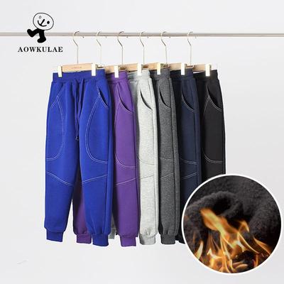 Polarfleece-Hose im koreanischen Stil für Herbst/Winter – Freizeithose für Jungen