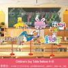Children's Day Classroom Decorations: Cartoon Flag Banners for Kindergarten Activities