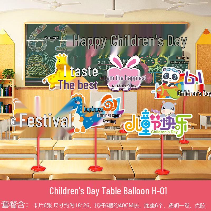 Children's Day Classroom Decorations: Cartoon Flag Banners for Kindergarten Activities