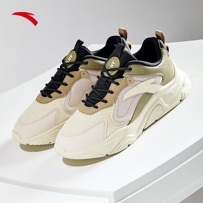 Anta Men's Casual Shoes Breathable Thick Sole Height Increasing Commuter Running Sports Shoes