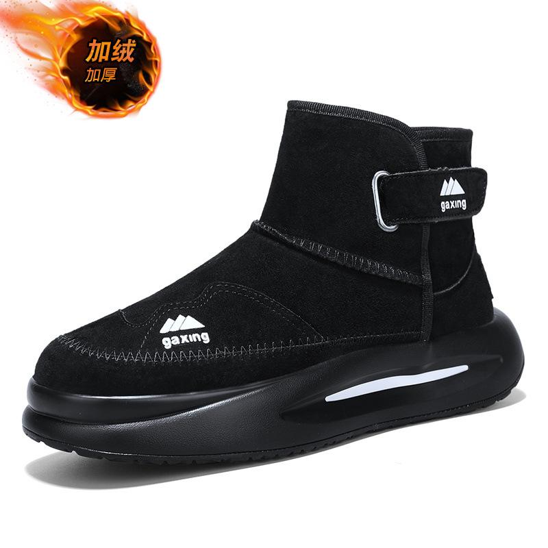 

Winter new men s high-top snow boots Korean version trendy velvet thickened warm cotton shoes versatile platform live broadcast short boots 39