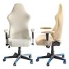 E-Sports Gaming Chair Cover Winter Warm Velvet Rotating Office Chair Protector Stretch Dustproof Computer Armrest Chair Cover