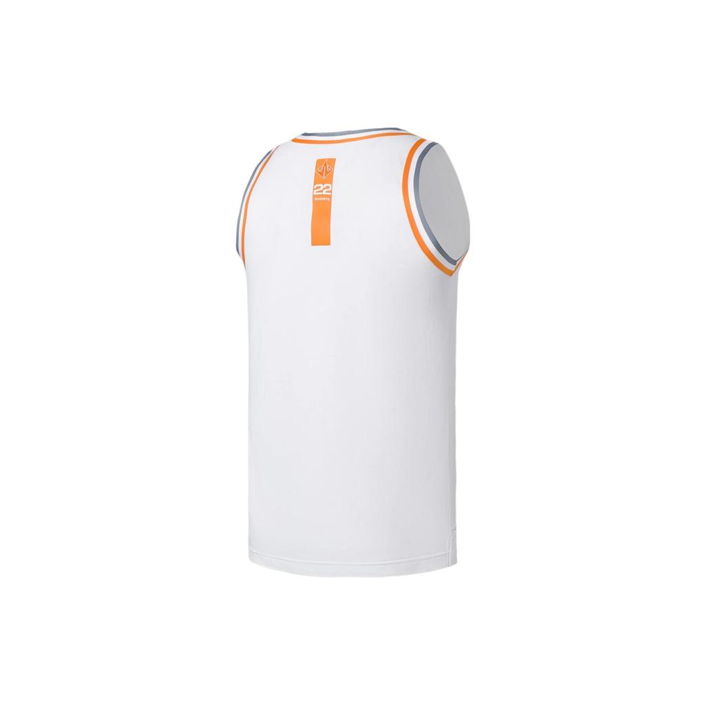 Li Ning Letter Print Basketball Competition Vest And Shorts Set Men Sportswear White AATS081-2