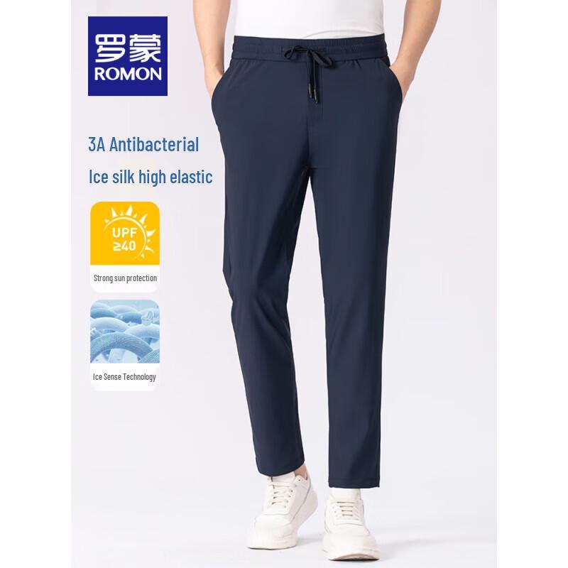 ROMON Men's Ice Silk Straight Leg Casual Pants