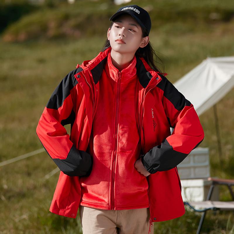 Herren- und Damen-Herbst- und Winterjacken Outdoor Winddicht und Wasserdicht Drei-in-eins Bergsteigerjacke Abnehmbare Kapuzenjacke für Herren