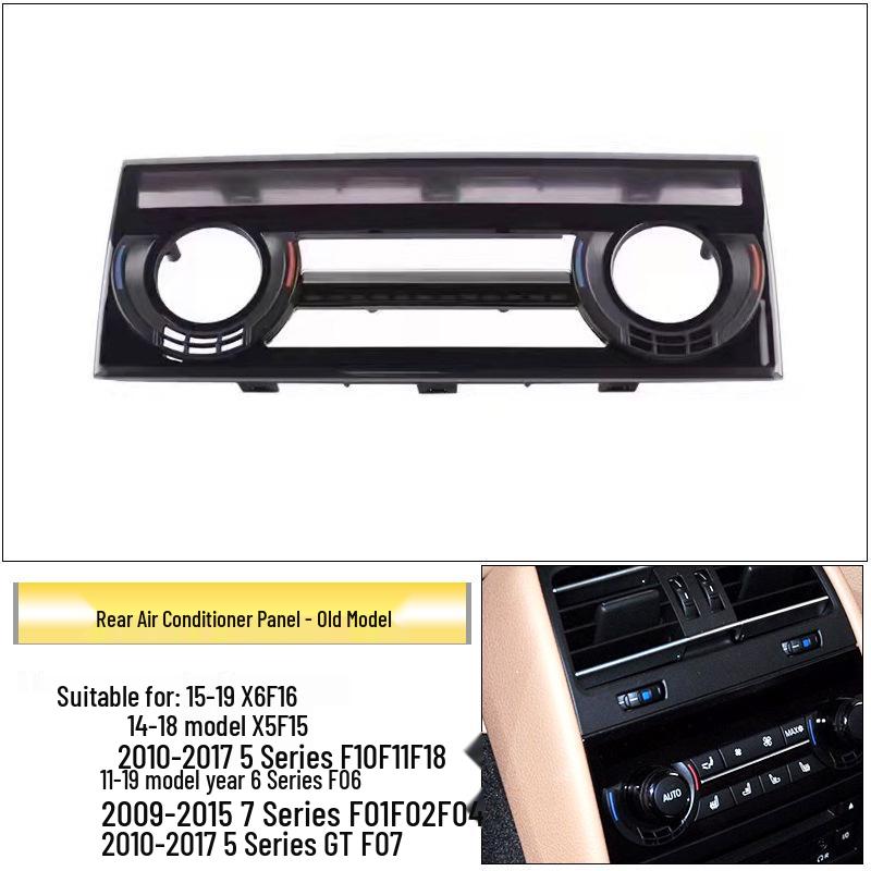 Rear AC Button Panel Trim for BMW 5, 6, 7 Series, 5GT, X5, X6