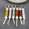 Sporty Monogram Keychain & Lanyard for Sports Lovers