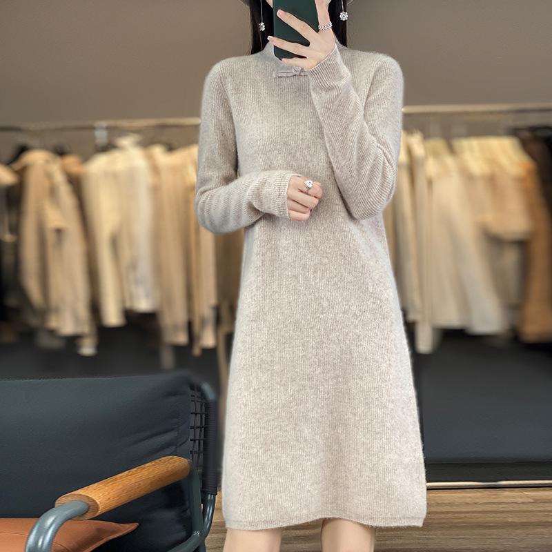 Women's Mid-Length 100% Wool Sweater Dress, Over-the-Knee, Qipao Stand Collar, Winter Slimming Fitted Knit Dress