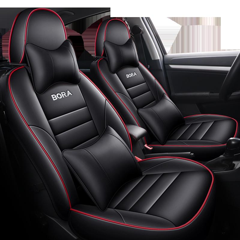 Volkswagen Bora Series Universal Leather Car Seat Cover - Four Seasons, Full Coverage, Five-Seater.