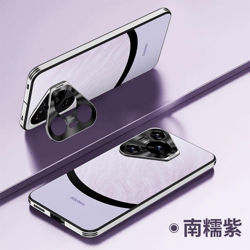 Pura 70 Pro Ultra Phone Case With Metal Kickstand Matte TPU Cover Series