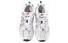 530 New Balance 'White Silver Red' MR530SA