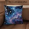 2D Starry Night Sky Clouds Pillow Covers Pattern Cushion Cover Suitable For Sofa Bedroom Car Pillow Cover