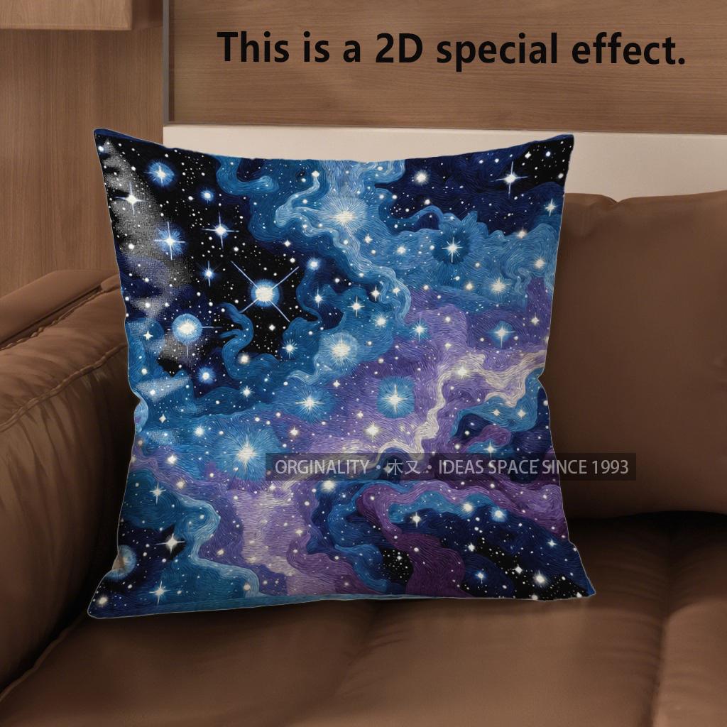 2D Starry Night Sky Clouds Pillow Covers Pattern Cushion Cover Suitable For Sofa Bedroom Car Pillow Cover