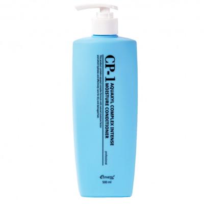 Balsamo Idratante Intenso Complesso Aquaxyl 500ml + REGALO CASUALE