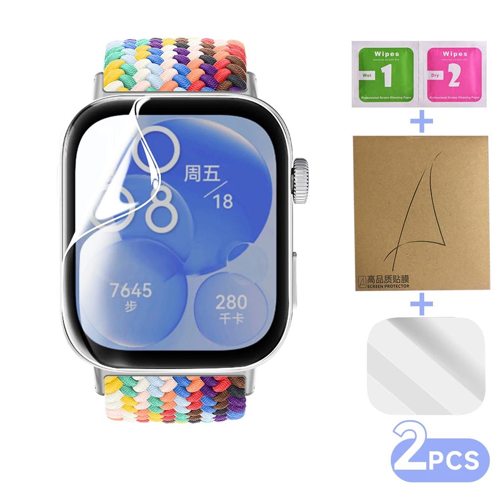 1/2/3/4/5PCS Screen Protector for Huawei Watch Fit 3 Soft TPU Hydrogel Film Huawei Fit3 Anti Scratch Smartwatch Accessories Film
