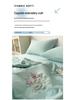 2026 Washable Cotton Soybean Fiber Summer Cool Quilt