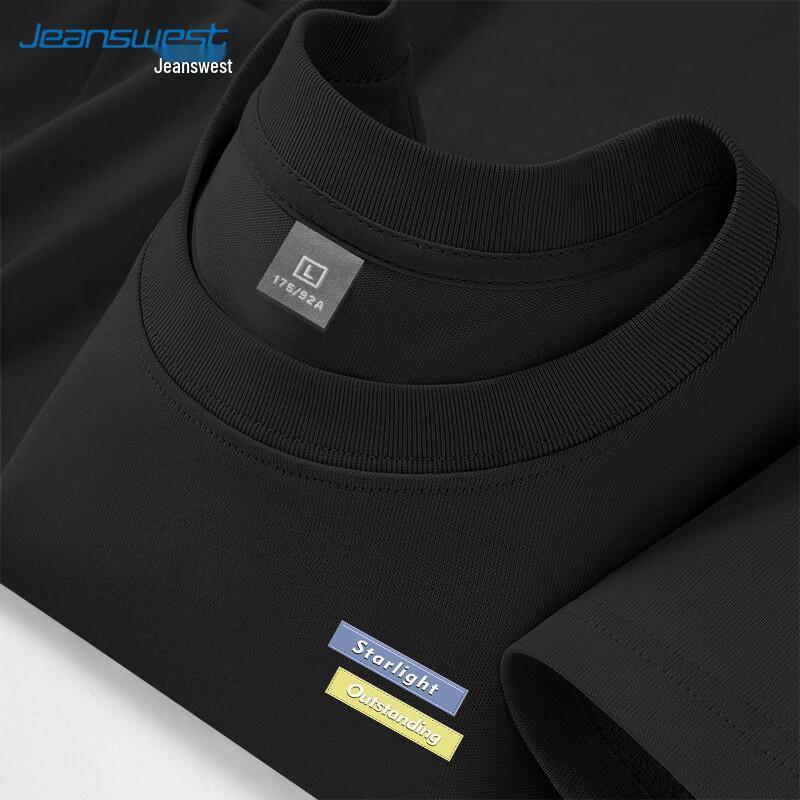 Jeanswest Men's Loose Fit Pure Cotton Round Neck Short Sleeve T-Shirt