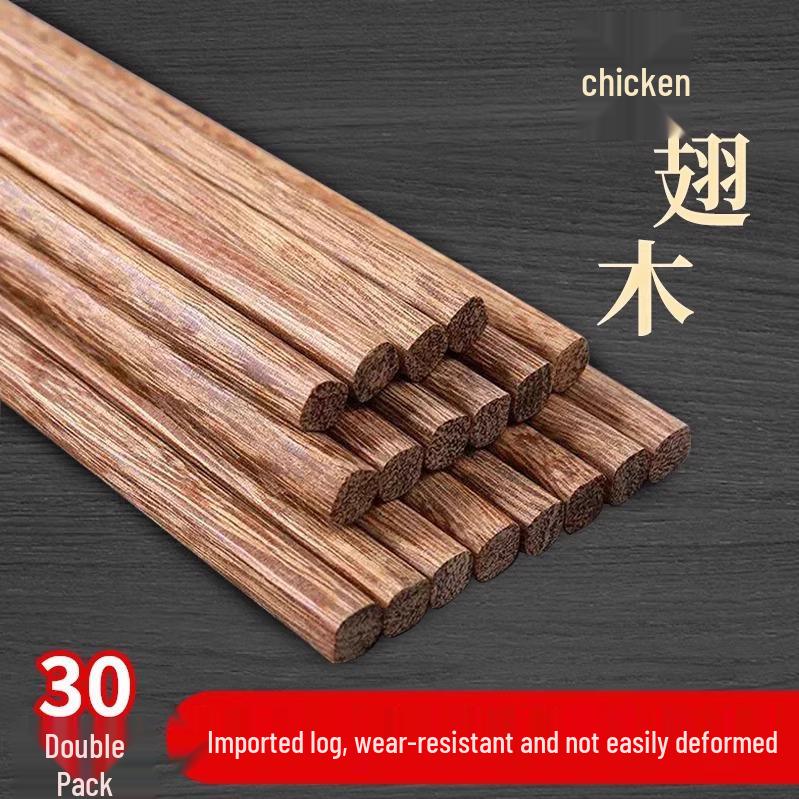 Natural Red Sandalwood Chopsticks: Unlacquered, Unwaxed, Anti-Mildew, Anti-Slip, Solid Wood for Kitchen Use.