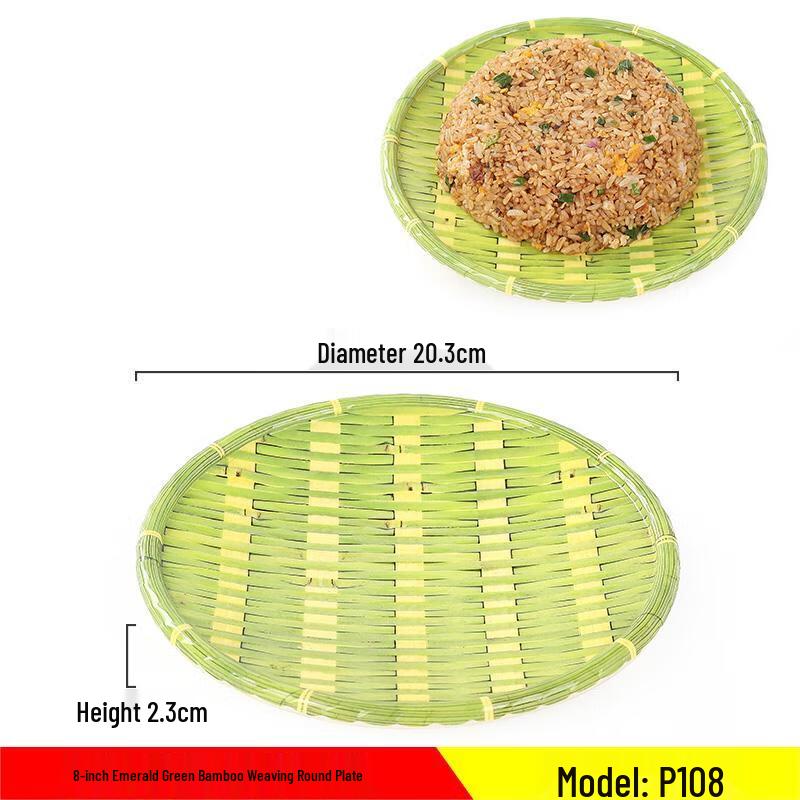 Qianxing Melamine Imitation Bamboo Weave Serving Plate