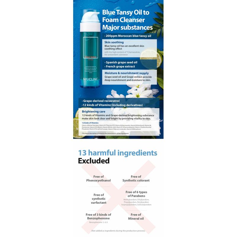 MAXCLINIC Blue Tansy Oil Foam 110g