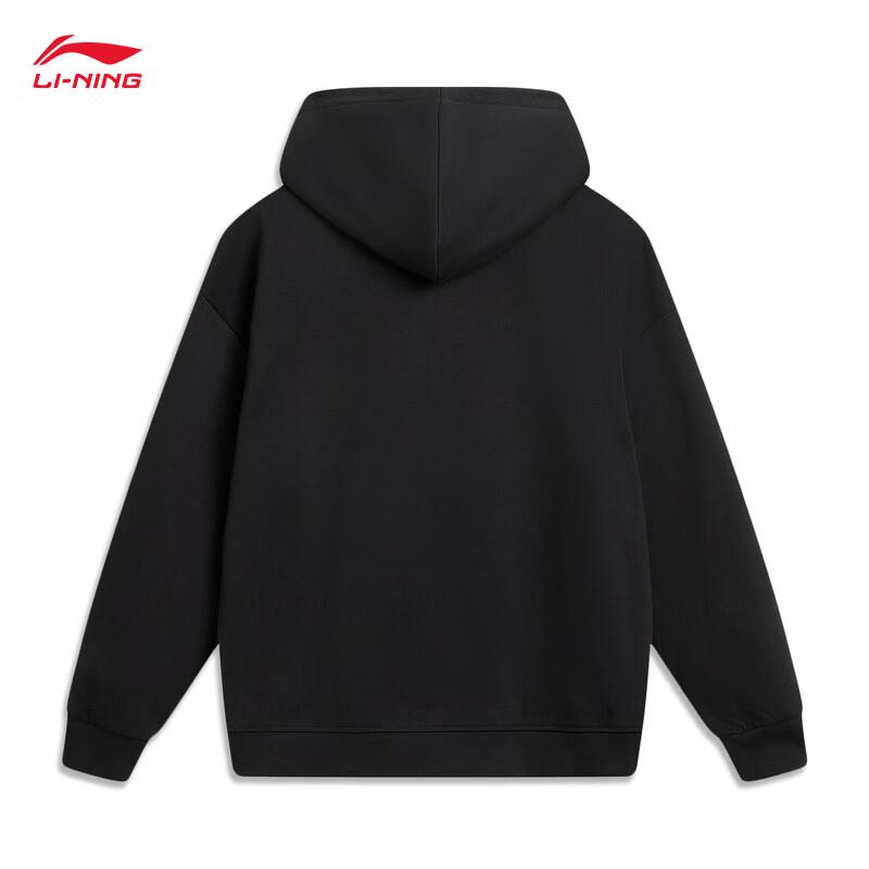Li-Ning Unisex Hooded Zip-Up Sweatshirt